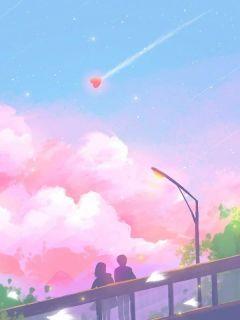 青梅已死，爱已两空
